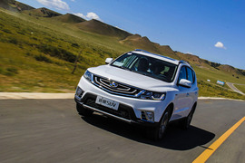 2016款远景SUV