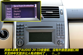 2010款奔驰A180广州到店实拍图解