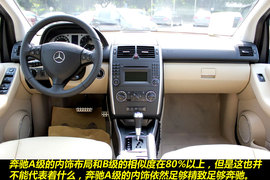 2010款奔驰A180广州到店实拍图解