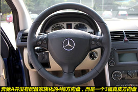 2010款奔驰A180广州到店实拍图解