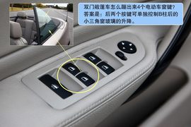 2011款宝马120i