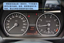 2011款宝马120i