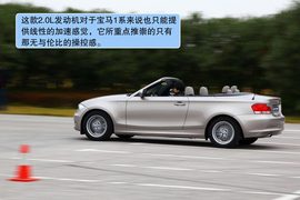 2011款宝马120i
