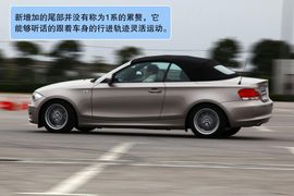 2011款宝马120i