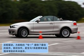 2011款宝马120i