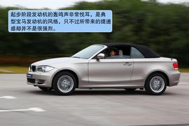 2011款宝马120i