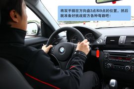2011款宝马120i