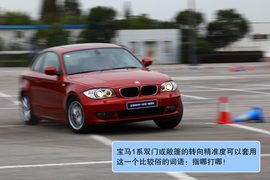 2011款宝马120i