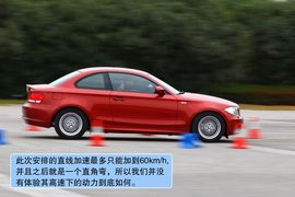 2011款宝马120i