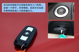 2011款宝马120i