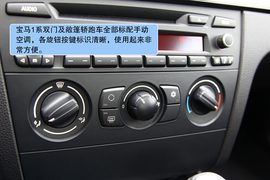 2011款宝马120i