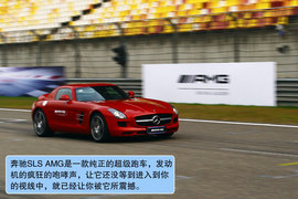 2010款奔驰SLS