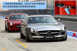 2010款奔驰SLS