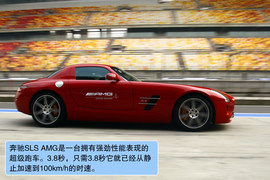 2010款奔驰SLS