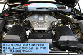 2010款奔驰SLS