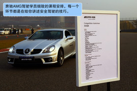 2010款奔驰SLS