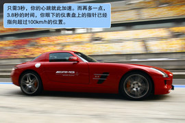 2010款奔驰SLS