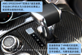 2010款奔驰SLS