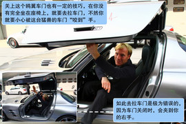 2010款奔驰SLS