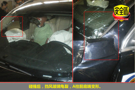 2010款上海大众途观1.8TSI手自一体版碰撞测试图解