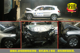 2010款上海大众途观1.8TSI手自一体版碰撞测试图解