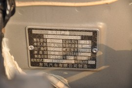 2010款东风日产玛驰1.5L自动易智版