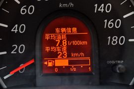 2010款东风日产玛驰1.5L自动易智版