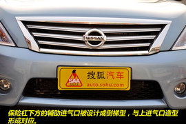 2011款日产新天籁2.5