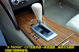 2011款日产新天籁2.5