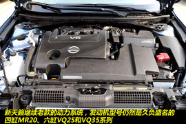 2011款日产新天籁2.5