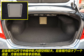 2011款日产新天籁2.5