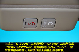 2011款日产新天籁2.5