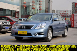 2011款日产新天籁2.5