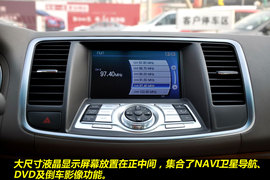 2011款日产新天籁2.5