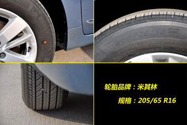 2011款日产新天籁2.5