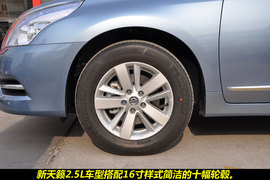 2011款日产新天籁2.5