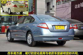 2011款日产新天籁2.5