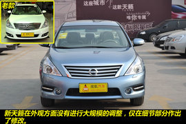 2011款日产新天籁2.5