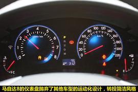 2011款国产Mazda8实拍图解