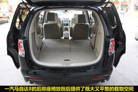 2011款国产Mazda8实拍图解