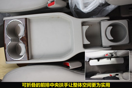 2011款国产Mazda8实拍图解