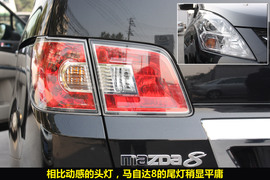2011款国产Mazda8实拍图解