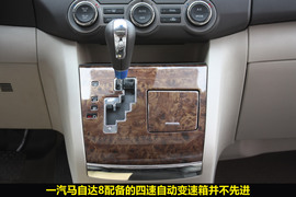 2011款国产Mazda8实拍图解