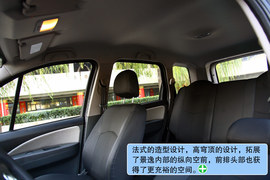 东风风行景逸对比日产骊威测试实拍