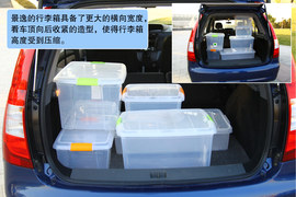 东风风行景逸对比日产骊威测试实拍