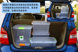 东风风行景逸对比日产骊威测试实拍