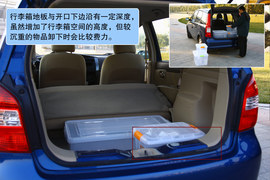 东风风行景逸对比日产骊威测试实拍