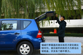 东风风行景逸对比日产骊威测试实拍