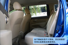 东风风行景逸对比日产骊威测试实拍