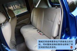 东风风行景逸对比日产骊威测试实拍